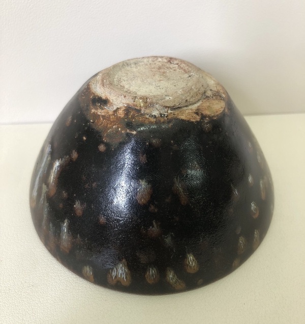 古玩陶瓷吉州窯貼花茶盞拍賣，當(dāng)前價(jià)格288元