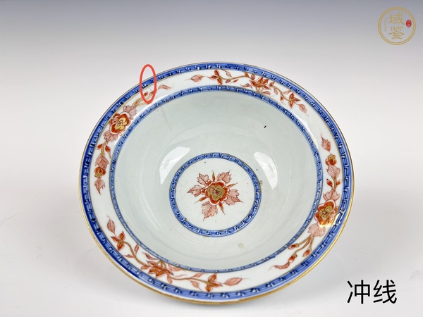 古玩陶瓷清康熙·礬紅四季花卉描金折沿碗真品鑒賞圖