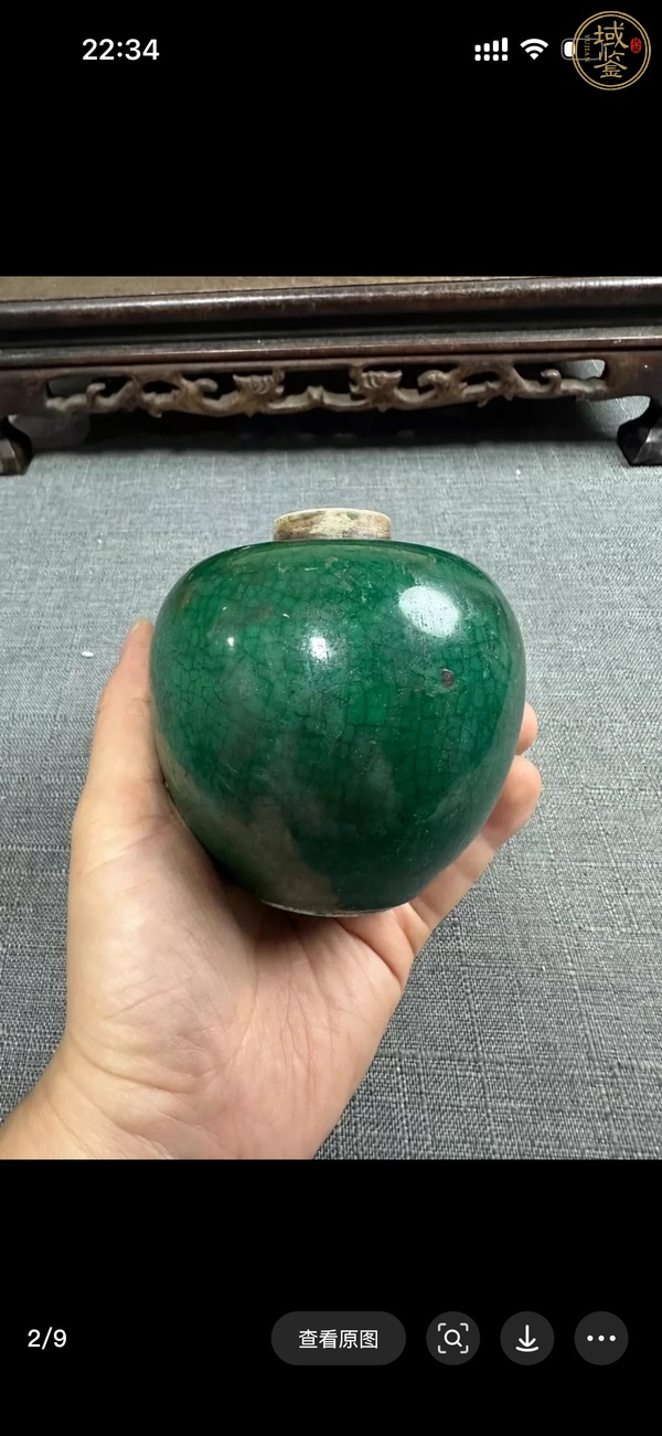 古玩陶瓷綠哥釉罐真品鑒賞圖