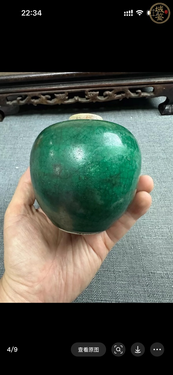 古玩陶瓷綠哥釉罐真品鑒賞圖