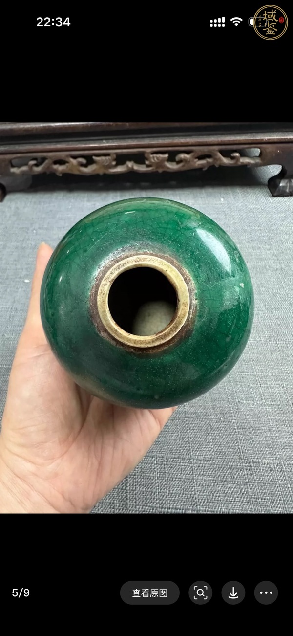 古玩陶瓷綠哥釉罐真品鑒賞圖
