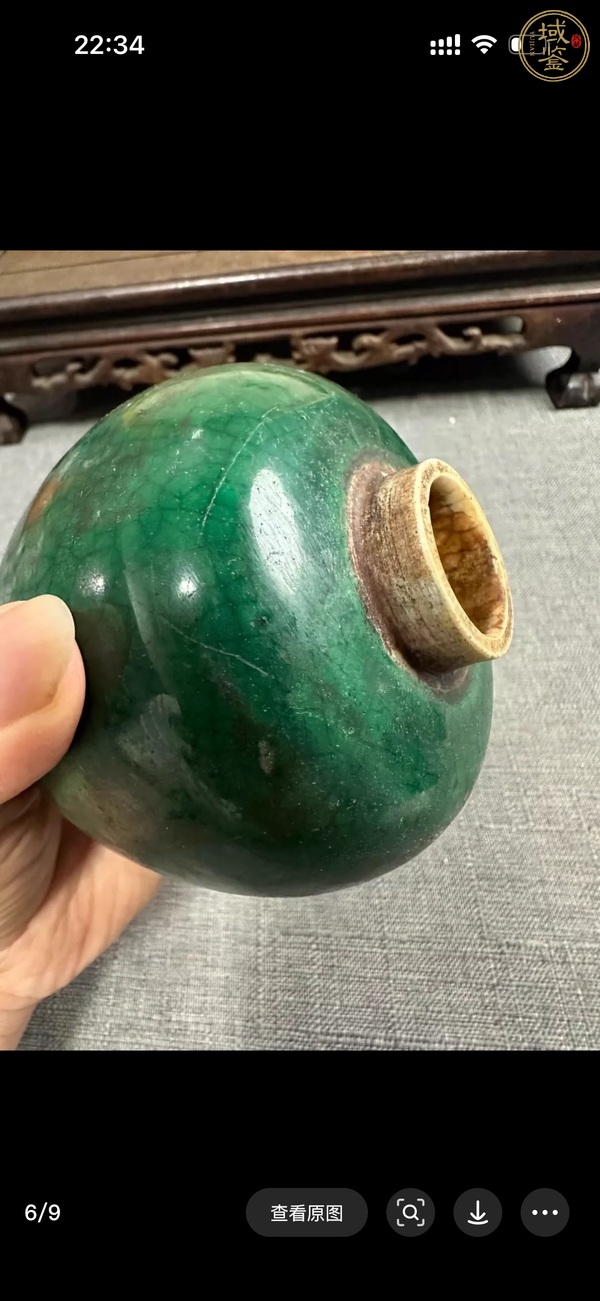 古玩陶瓷綠哥釉罐真品鑒賞圖