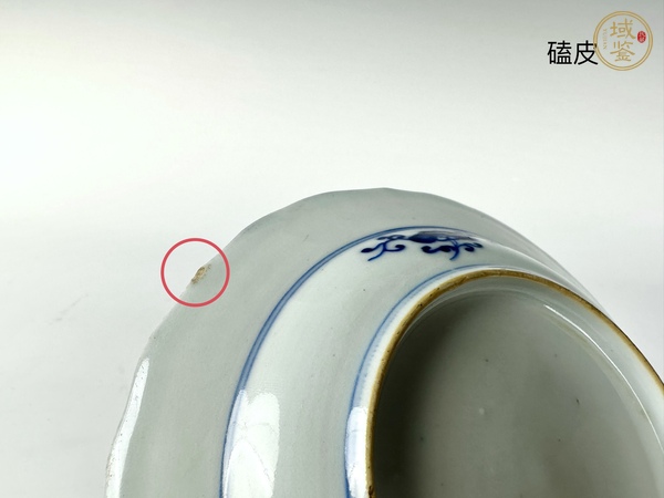古玩陶瓷清乾隆·青花洞石花蝶竹紋花口盤真品鑒賞圖