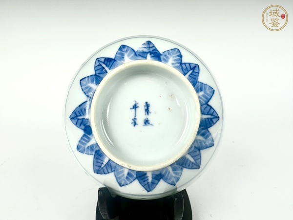 古玩陶瓷清光緒·青花云蝠紋玲瓏碗真品鑒賞圖