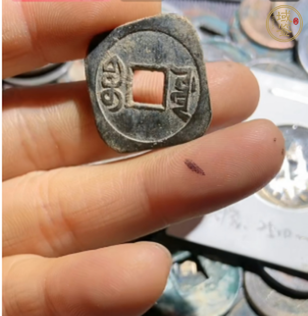 古玩錢幣乾隆通寶真品鑒賞圖