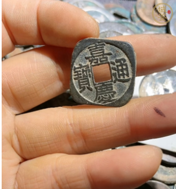 古玩錢幣乾隆通寶真品鑒賞圖