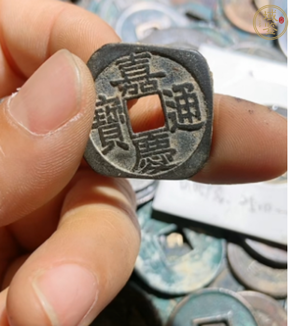 古玩錢幣乾隆通寶真品鑒賞圖