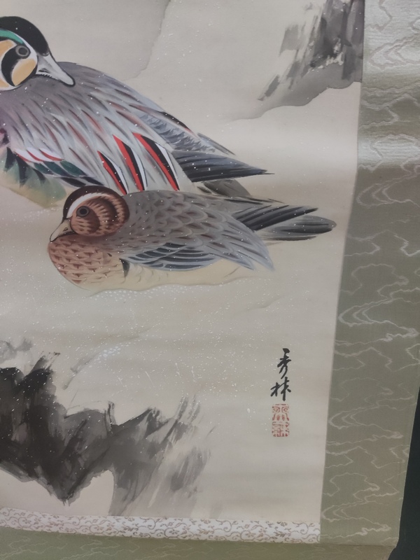 古玩字畫民國松下鴛鴦拍賣，當前價格288元
