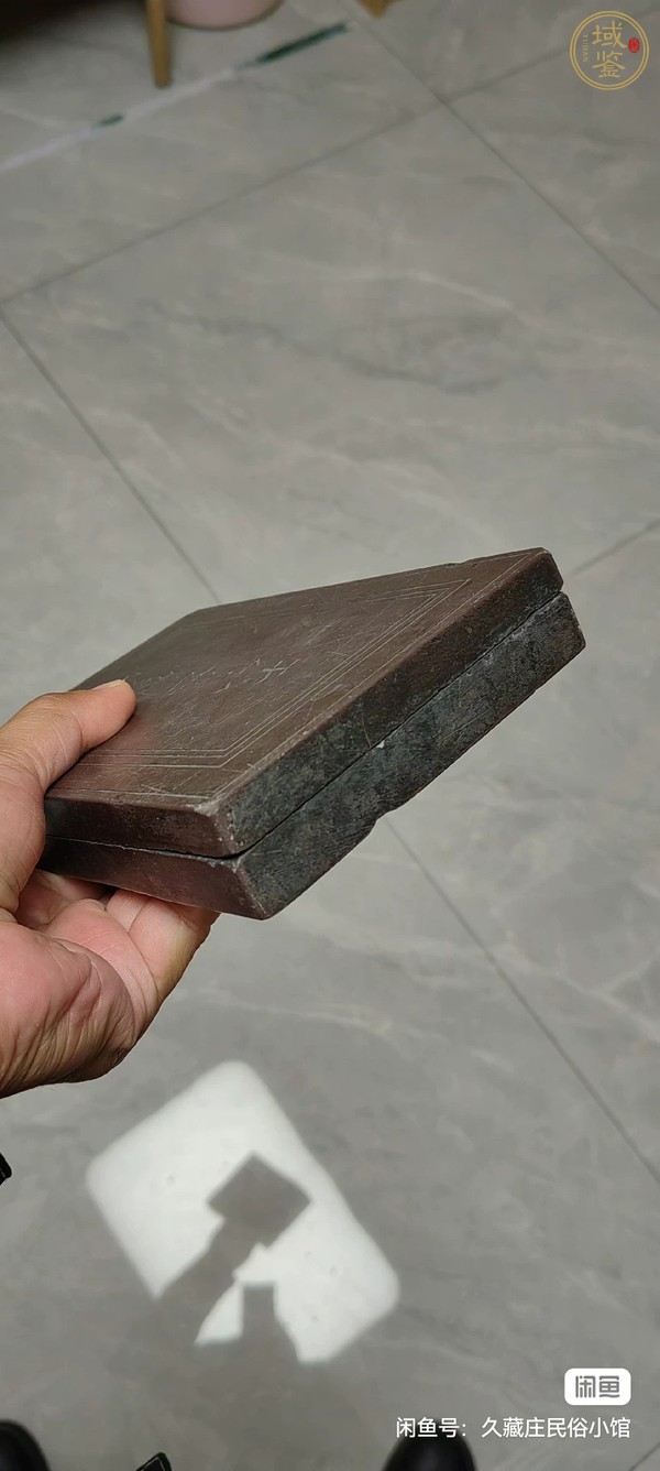 古玩雜項硯臺真品鑒賞圖