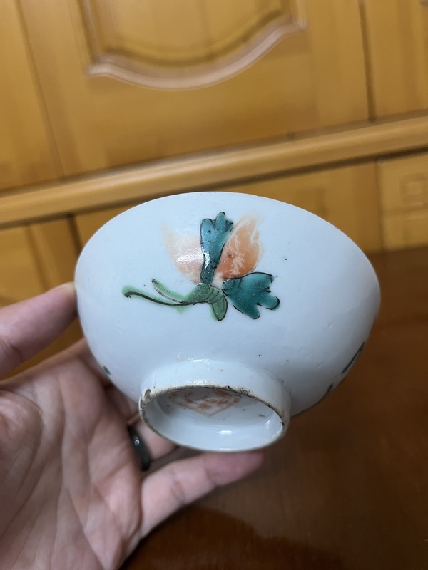 古玩陶瓷花蝶紋粉彩茶園拍賣，當前價格188元