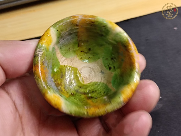 古玩陶瓷三彩杯真品鑒賞圖