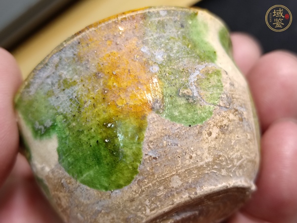 古玩陶瓷三彩杯真品鑒賞圖