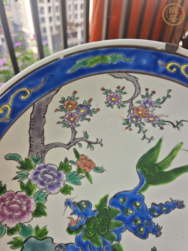 古玩陶瓷創(chuàng)匯時(shí)期粉彩掛盤真品鑒賞圖
