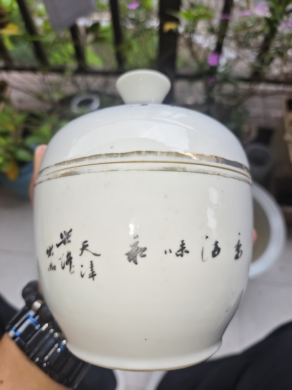 古玩轉(zhuǎn)賣(mài)民國(guó)粉彩人物糖缸拍賣(mài)，當(dāng)前價(jià)格350元