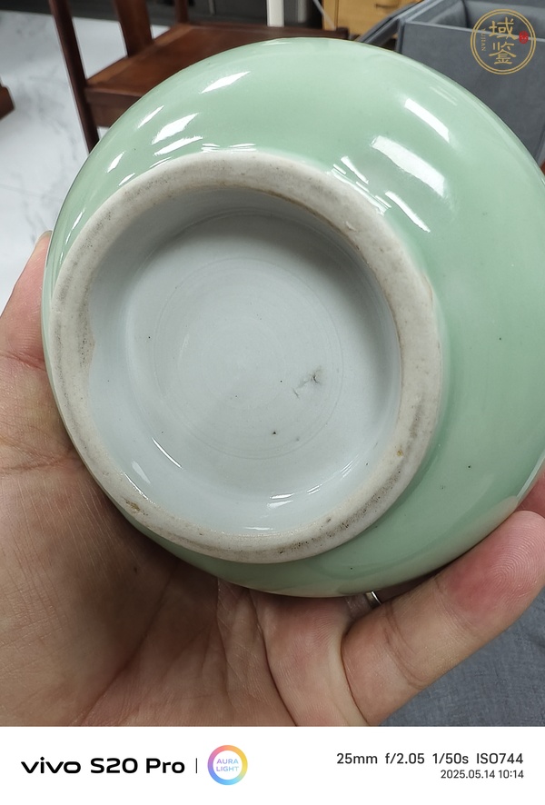 古玩陶瓷青釉香爐真品鑒賞圖