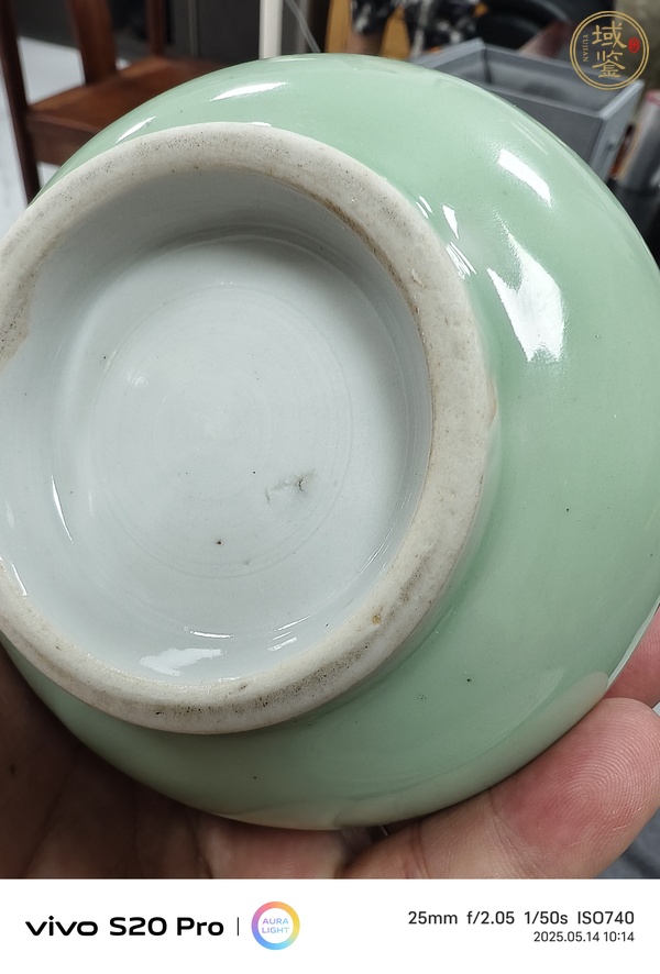 古玩陶瓷青釉香爐真品鑒賞圖