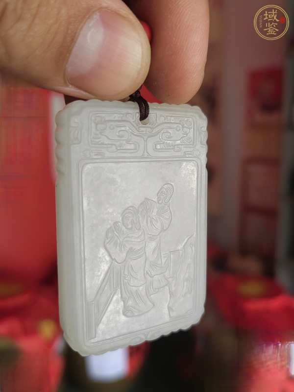 古玩玉器玉牌子真品鑒賞圖