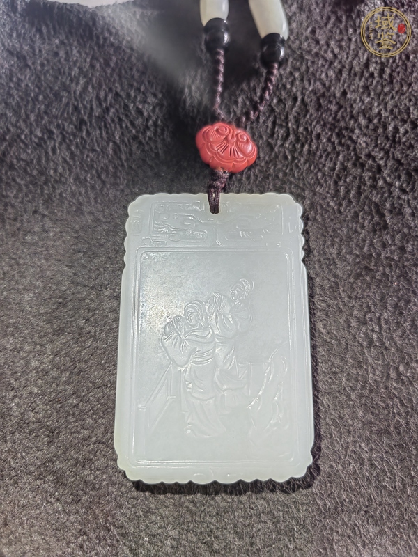 古玩玉器玉牌子真品鑒賞圖