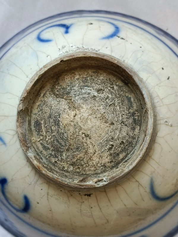 古玩陶瓷晚清磁州大窯碗拍賣，當(dāng)前價(jià)格38元