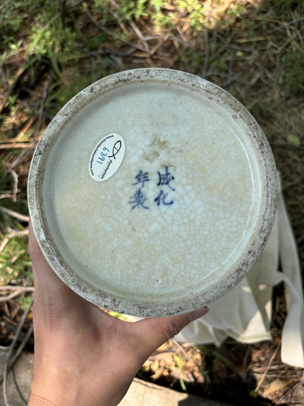 古玩陶瓷清光緒哥釉地粉彩花卉三國演義故事圖棒槌瓶拍賣,當前價格15000元