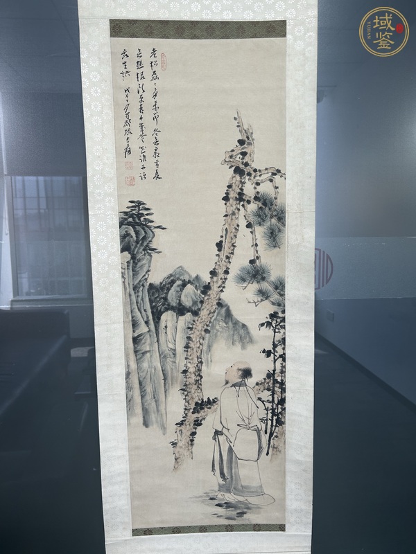 古玩高士圖真品鑒賞圖