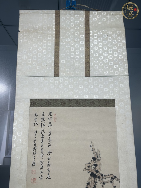 古玩字畫高士圖真品鑒賞圖