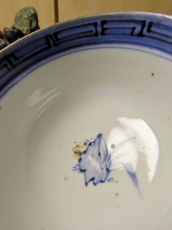 古玩陶瓷大雞圖青花小碗拍賣，當(dāng)前價(jià)格498元