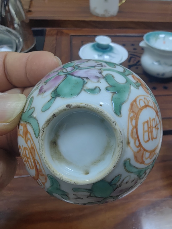 古玩陶瓷粉彩杯拍賣，當(dāng)前價(jià)格588元