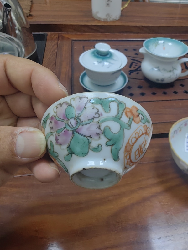 古玩陶瓷粉彩杯拍賣，當(dāng)前價(jià)格588元