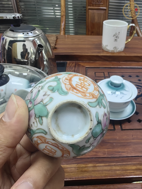 古玩陶瓷粉彩杯真品鑒賞圖