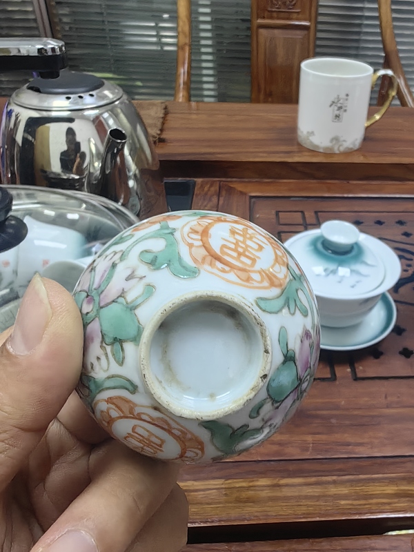 古玩陶瓷粉彩杯拍賣，當(dāng)前價(jià)格588元