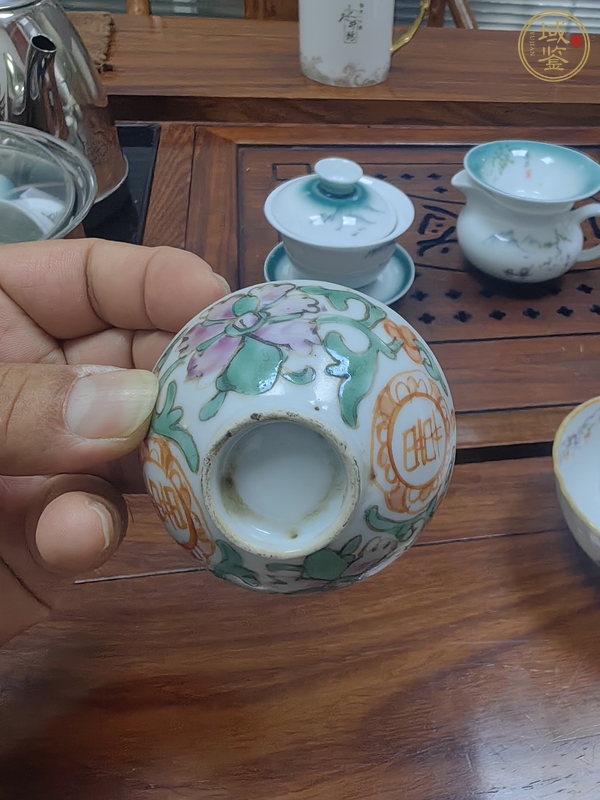 古玩陶瓷粉彩杯真品鑒賞圖