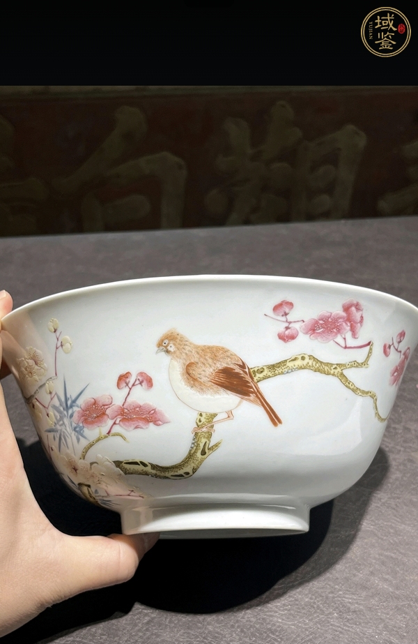 古玩陶瓷粉彩花鳥梅竹紋大碗真品鑒賞圖