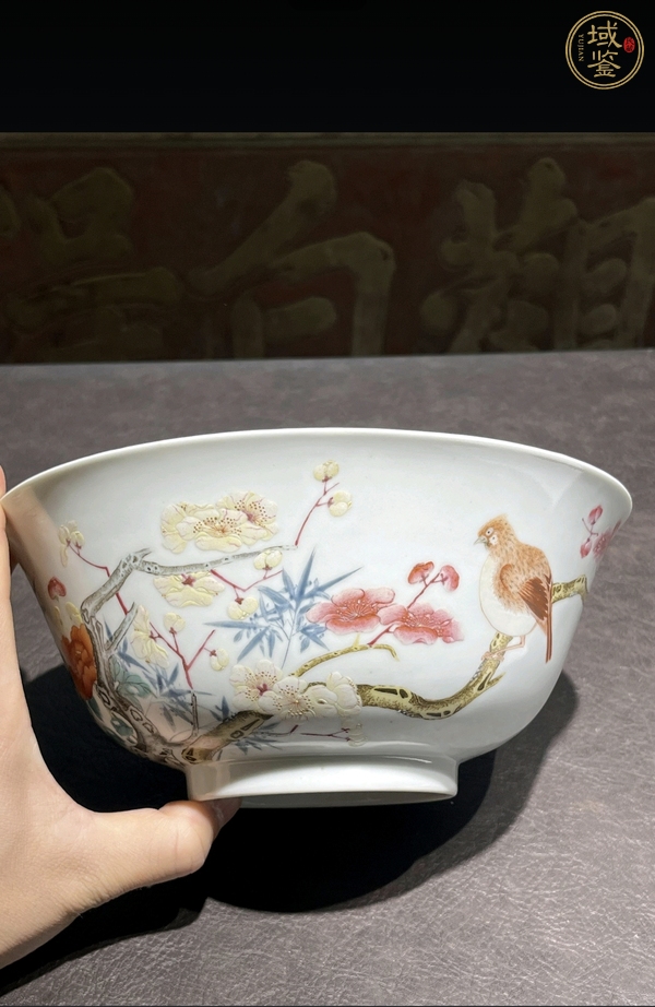 古玩陶瓷粉彩花鳥梅竹紋大碗真品鑒賞圖