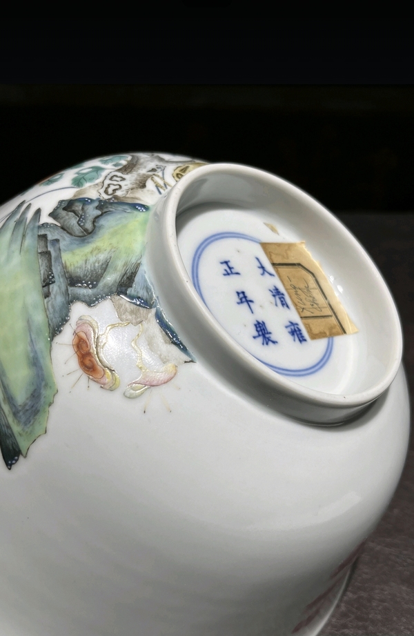 古玩陶瓷粉彩花鳥(niǎo)梅竹紋大碗拍賣(mài)，當(dāng)前價(jià)格88888元