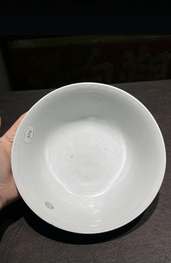 古玩陶瓷粉彩花鳥(niǎo)梅竹紋大碗拍賣(mài)，當(dāng)前價(jià)格88888元