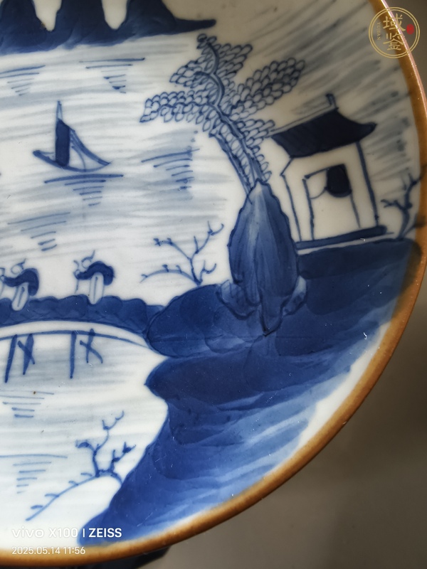 古玩陶瓷清中期青花山水盤真品鑒賞圖