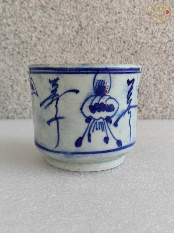 古玩陶瓷青花圈足筒式香爐真品鑒賞圖
