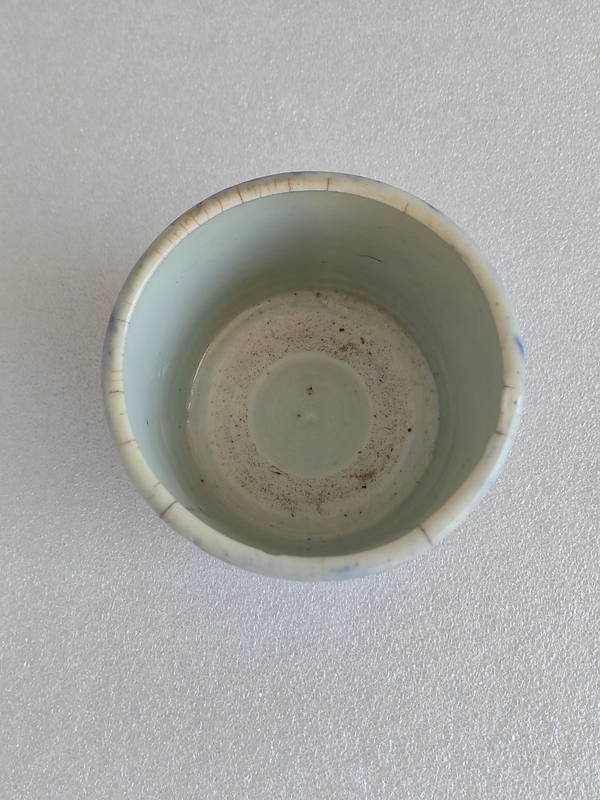 古玩陶瓷青花圈足筒式香爐拍賣，當(dāng)前價格298元