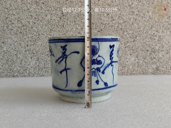 古玩陶瓷青花圈足筒式香爐真品鑒賞圖