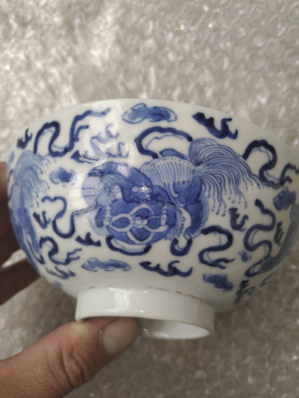 古玩陶瓷青花五世同堂碗拍賣，當(dāng)前價(jià)格6000元