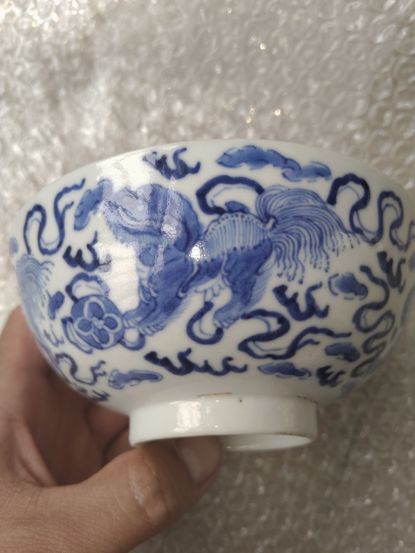 古玩陶瓷青花五世同堂碗拍賣，當(dāng)前價(jià)格6000元