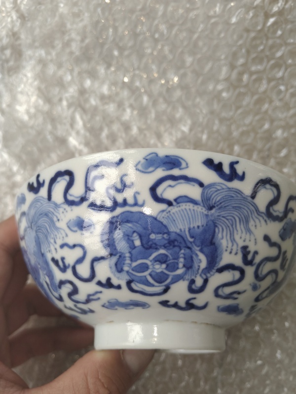 古玩陶瓷青花五世同堂碗拍賣，當(dāng)前價(jià)格6000元