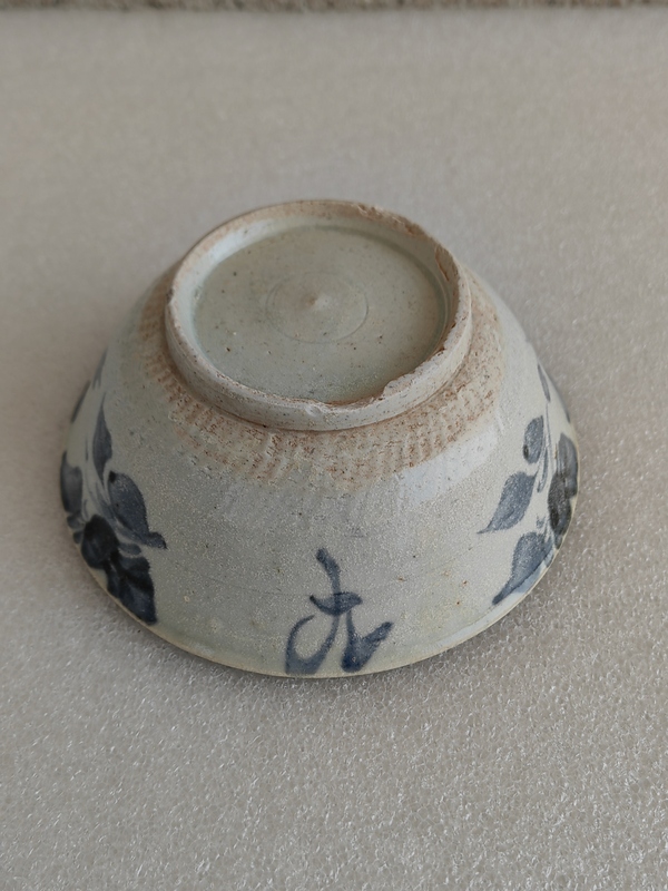 古玩陶瓷青花花卉紋碗拍賣，當(dāng)前價格580元