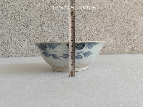 古玩陶瓷青花花卉紋碗拍賣，當(dāng)前價格580元