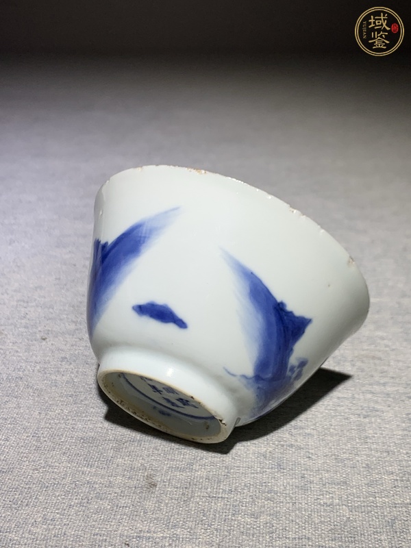古玩陶瓷青花茶圓真品鑒賞圖