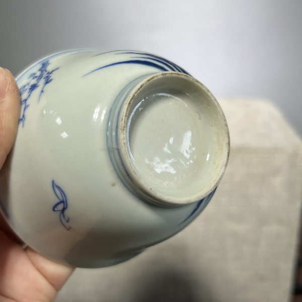 古玩陶瓷清中期.青花花卉紋茶杯拍賣，當前價格850元