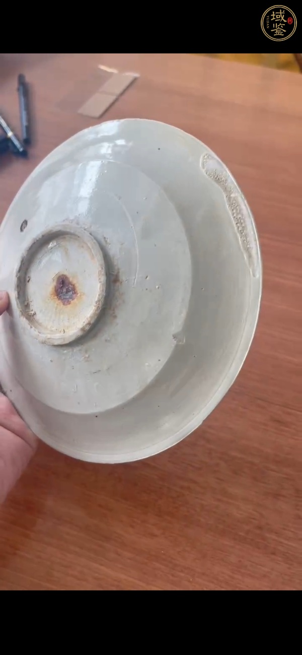 古玩陶瓷白釉洗真品鑒賞圖