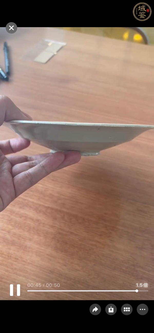 古玩陶瓷白釉洗真品鑒賞圖