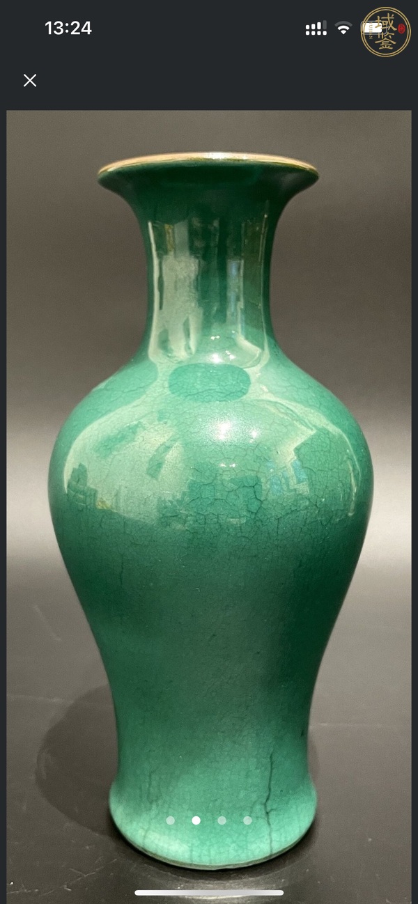 古玩陶瓷綠哥釉觀音瓶真品鑒賞圖